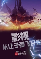 影视:从让子弹飞开始