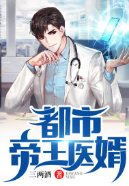 我丧葬主播,真没有犯罪!