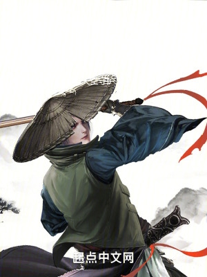 高武:从加入武考开始