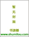 五行遨游