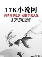 玉藏龙渊:赌石神龙