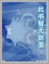 最富打工仔