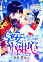 蜜吻101次:早安,小甜心!