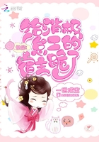 快穿：给消极怠工的宿主跪了