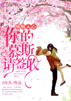 酥酥入心:你的慕斯,请签收!