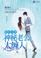 权门贵妻:重生商界女王