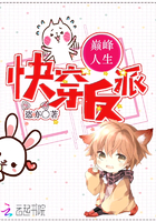 快穿反派:巅峰人生