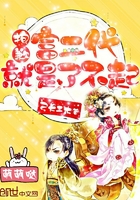 抱歉,富二代就是了不起