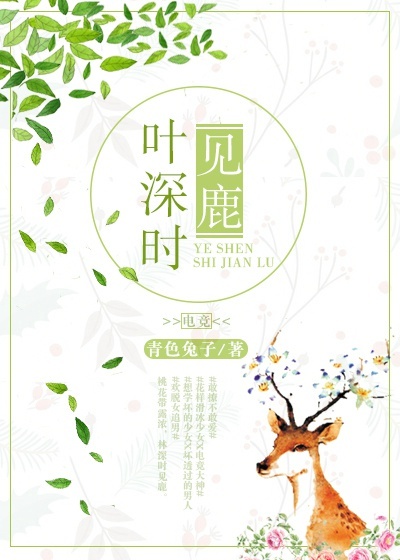 都市隐龙